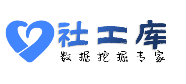 定位跟踪中海凯骊酒店开房记录查询
